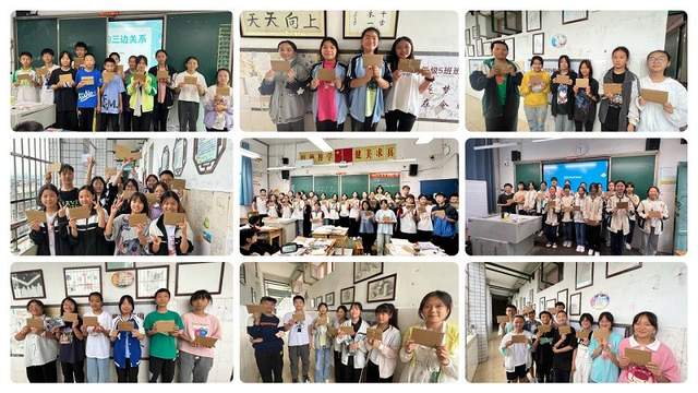 四川省民生研究会新媒体中心-官网