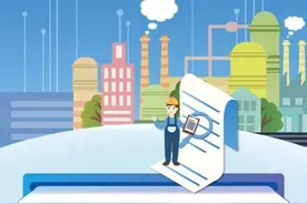 一图读懂 | 《工贸企业重大事故隐患判定标准》图片