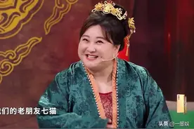 华晨宇成为王牌家族多余的一人，幸好第七季依然有沈腾和贾玲图片