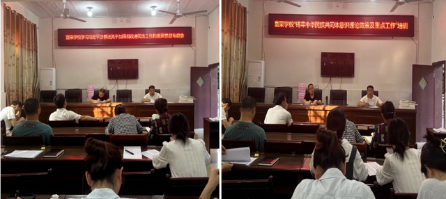 四川省民生研究会新媒体中心-官网