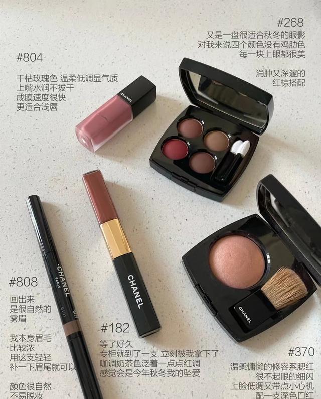 香奈儿嘉柏丽尔身体乳测评