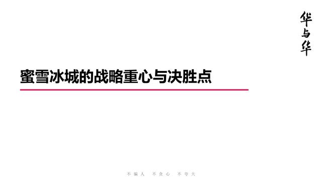 ѩƷӪȫ244ҳղأ
