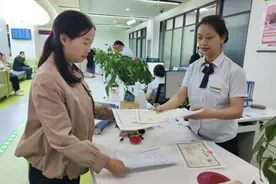 只需跑一次！南明区高效办成企业信息变更“一件事”图片
