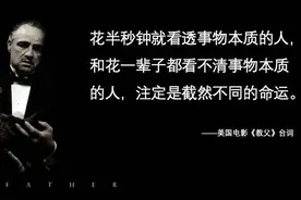 刷新认知！原来高房价跟穷人安居乐业是可以并存的图片