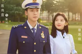 陈伟霆何穗好事将近？与章若楠甜蜜互动笑容藏不住，型男甜妹更配图片