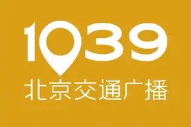 垃圾分类之毛绒玩具篇图片