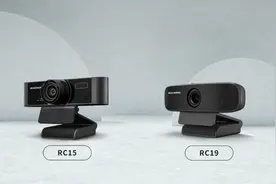 打工人必备技能之——如何在视频会议中同时使用两个摄像头？图片