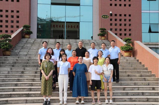 四川省民生研究会新媒体中心-官网