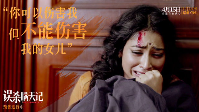 �Ƽ��岿ŷ���߷ִ�߶ȵ�Ӱ��15������С���ƣ������ղ�