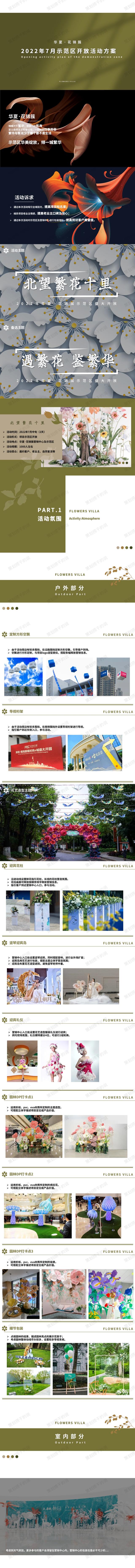 ��߻���������������ء�˼·������������Ųο�ѧϰ��