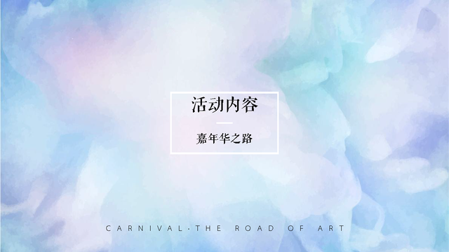 ���껪������߻�����