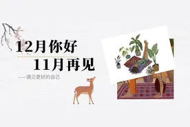 瑜伽高级朋友圈文案图片
