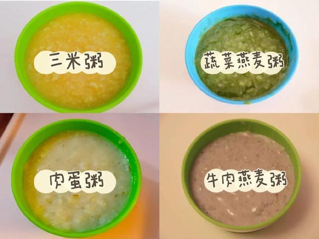 新生儿面霜和身体乳都要买吗