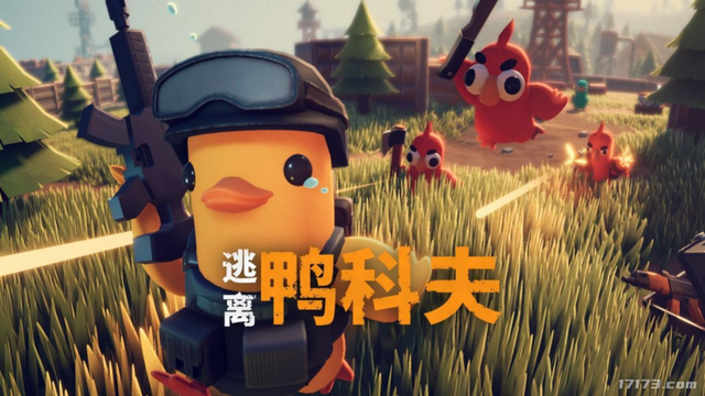 一款连粑粑都要认真分类的游戏，不到一个月赚了1.5亿