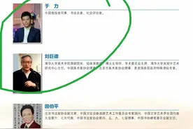 司马南：我与顾炎武报国寺图片