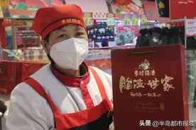 春节探市场：经典“青岛味道”节前畅销 李村脂渣线上线下齐发力，打造猪肉类零食“爆款”图片