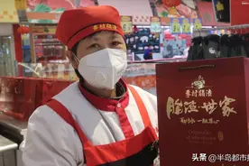 春节探市场：经典“青岛味道”节前畅销 李村脂渣线上线下齐发力，打造猪肉类零食“爆款”图片