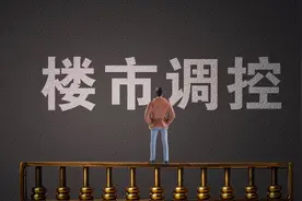 行业利好频发！置业正当时！融创云贵这些项目很火热！图片