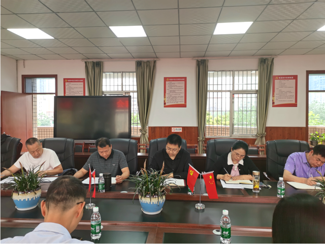 四川省民生研究会新媒体中心-官网