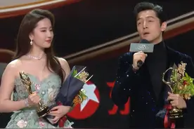 微博之夜看点：85花世纪合照，杨颖“吐槽”前夫，胡歌疯狂秀恩爱图片