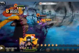 燃烧意志：新老黑第二波技能、天赋，免疫移除出现了图片