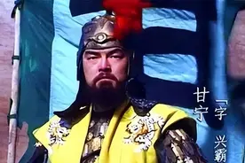 连载：前三国之《乱世群雄》（64）——征张鲁·张辽威震逍遥津图片
