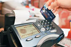 吃个早餐消费几千块！如何使用信用卡？有哪些禁忌？图片