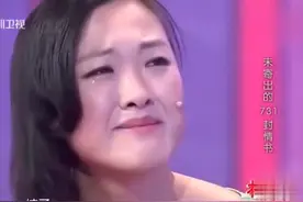 女子暗恋男子12年，写了731封情书，终于表白，对方却早已结婚图片