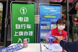 2023年1月开始，电动车、三轮车、四轮车上路迎来多个新要求图片