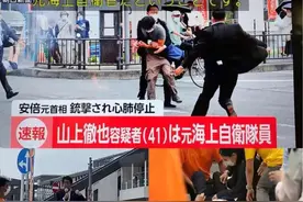 近战无敌远射成谜的霰弹枪，为何被枪手当成行刺安倍的首选武器？图片