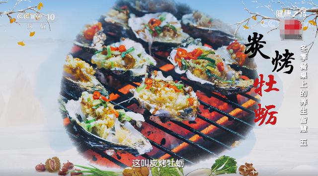 白鱼鳞能吃吗