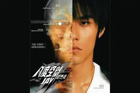 周杰伦《最后的战役》图片