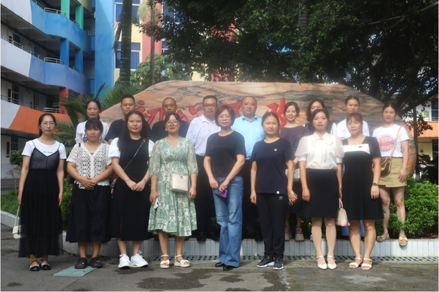 四川省民生研究会新媒体中心-官网