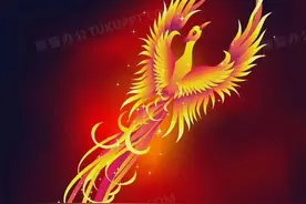 今日《山海经》神兽分享——凤凰图片