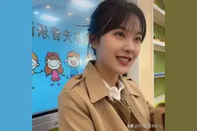 挖呀挖黄老师“约会”局长:生图法令纹明显，网友直呼是“照骗”图片