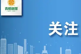 100个！今年首府社会民生项目更实惠更厚重图片