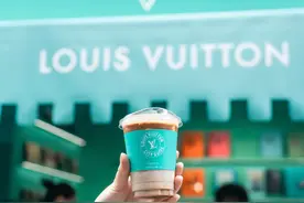 580元买LV帆布袋，现代版买椟还珠图片