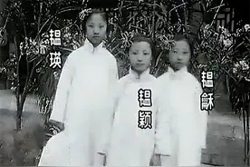 大清亡后，格格们都嫁给了谁？不少大明星，其实都有“皇族血统”图片