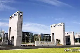 数字媒体艺术就业火爆，但报考不对，也可能毕业找不到好工作图片