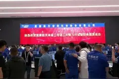 “朱雀二号”发射成功，成为世界首款入轨的液氧甲烷液体火箭图片