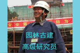也谈《易经》图片