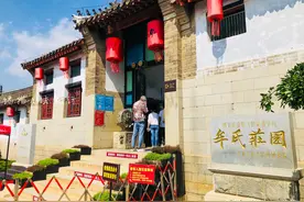 山东大财主富可敌国，15年不见老婆一面，正室全靠丫鬟养老送终图片