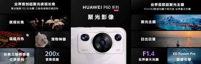 就刚刚，华为一口气发布了10款新品，价格果然很HUAWEI