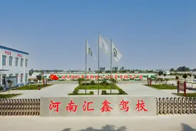 考驾照一定要注意避免这些套路！最后一个坑了好多人......图片