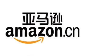 新手入局亚马逊，需要了解的那些问题图片