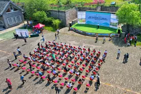 我为信阳代言，首届“美好信阳推介官”传播大会来啦图片