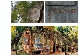 安宁文旅这十年 | 旅之蜕变图片