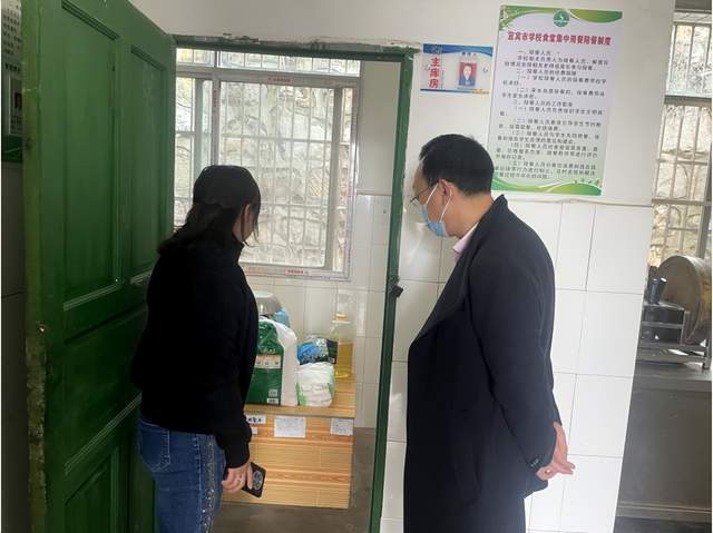 四川省民生研究会新媒体中心-官网