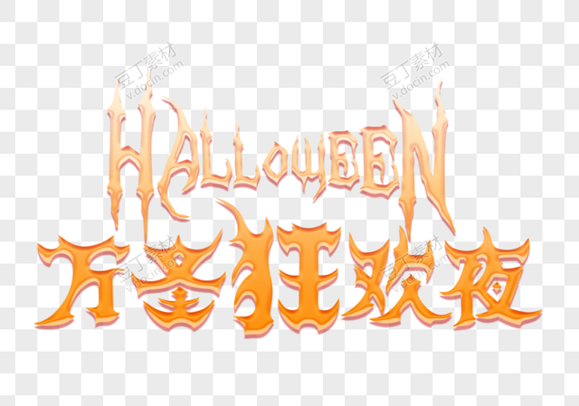 ���롰����ʥҹ����������ʥ�����Ԫ�ػ�ز�