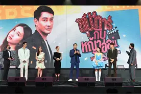 万众期待！泰国GMMTV举办新剧推介会，官宣20多个影视项目图片